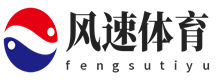 风速体育